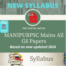 Manipur (ManipurPSC) Mains All in One PDF Notes-General Studies